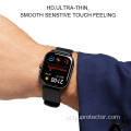 TPU Watch Screen Protector voor Huami Amazfit GTS